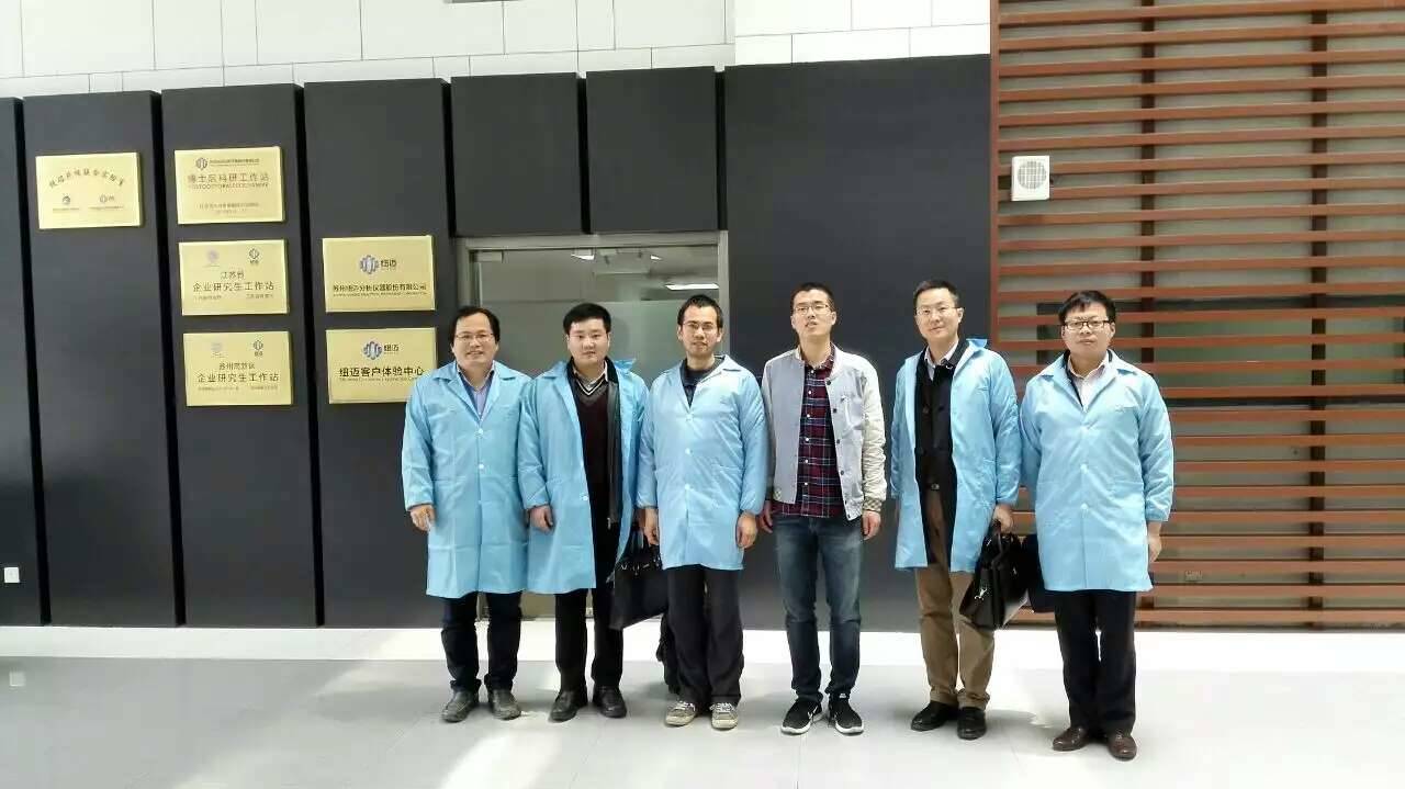 易游官方网站博士后创新实践基地第一位进站博士吴飞开题报告会顺利举行