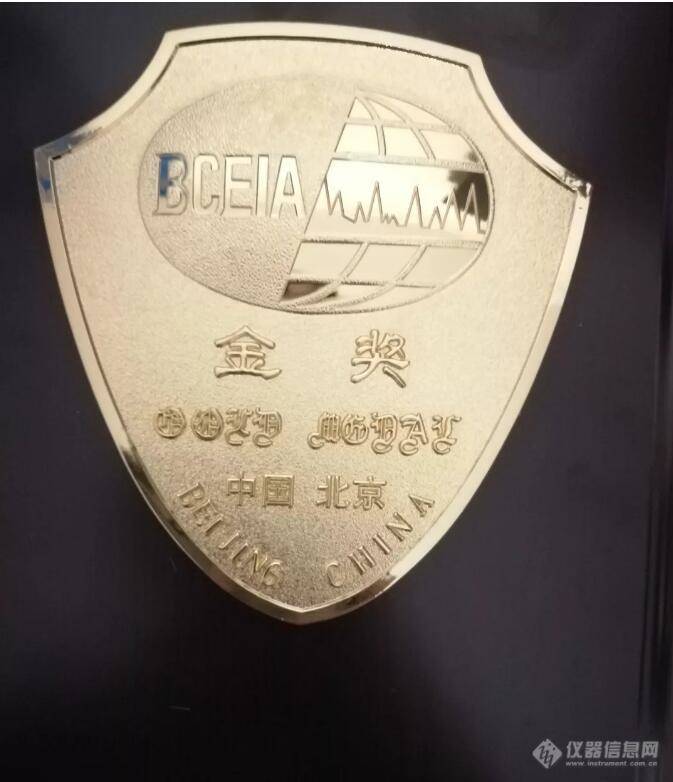 祝贺！易游官方网站分析第三次荣获BCEIA金奖