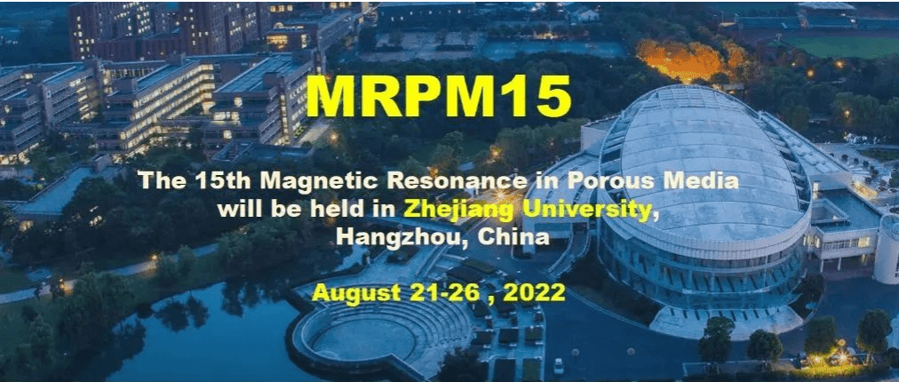 水光潋滟晴方好，东箭南金把“磁”讨 ！苏州易游官方网站分析亮相第15届多孔介质磁共振国际会议