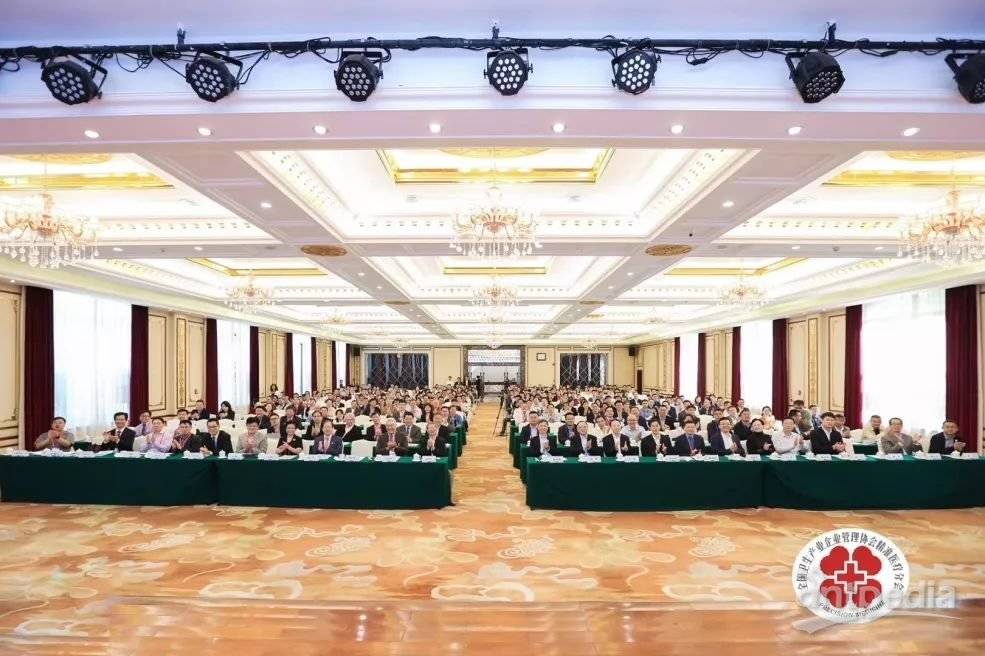 易游官方网站分析热烈祝贺第二届中国精准医疗大会在珠海盛大召开！