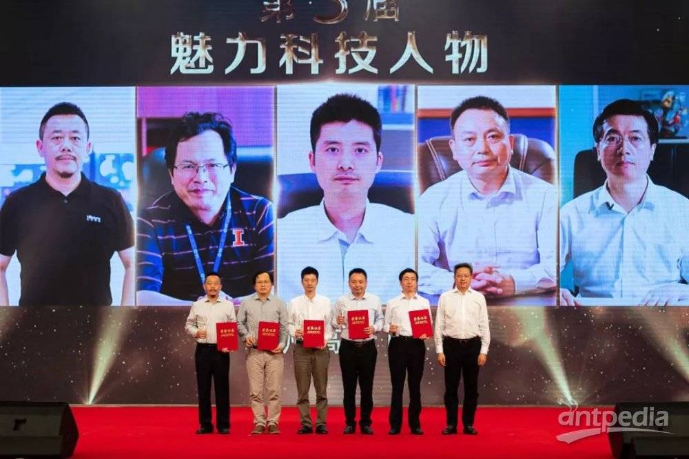 科技增添魅力！易游官方网站分析董事长杨培强获2018苏州高新区“魅力科技人物”
