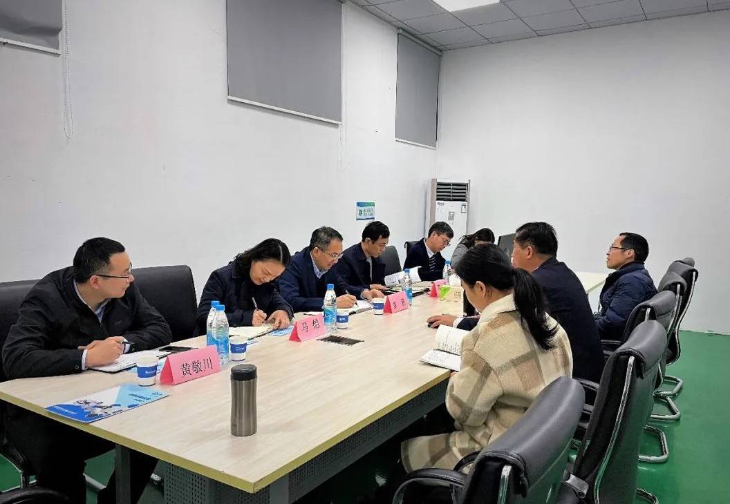 欢迎苏州新区组织部领导莅临易游官方网站视察