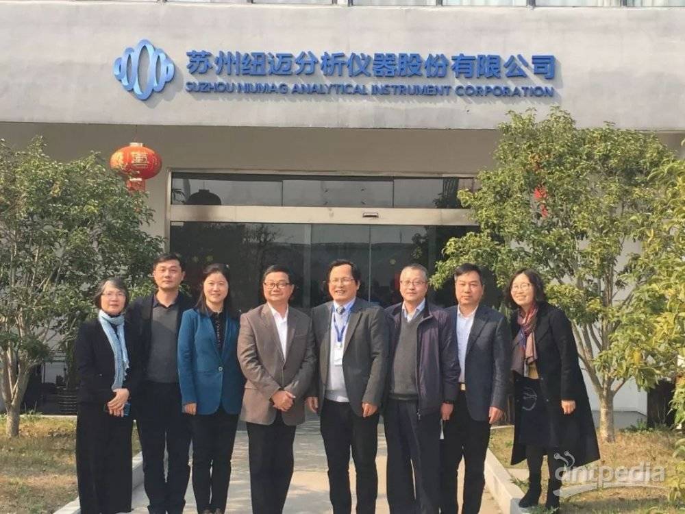 苏州市科技局张东驰局长一行莅临易游官方网站参观指导