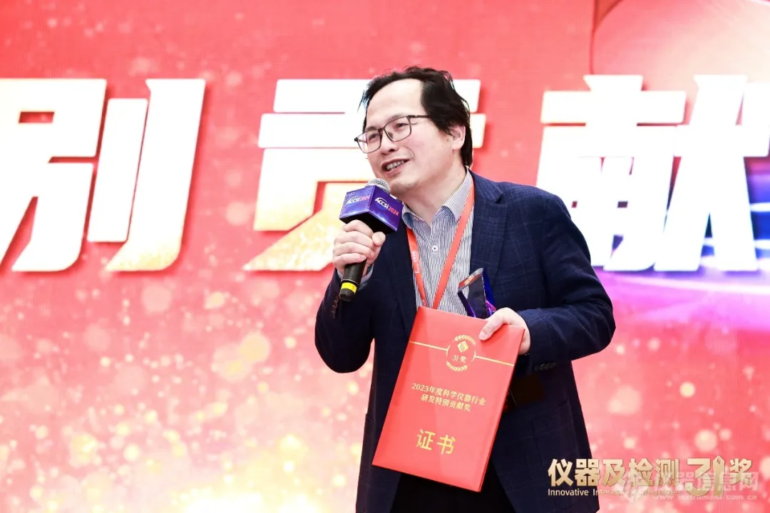 钻坚研微求创新 赋能行业新发展：易游官方网站董事长杨培强获此殊荣！