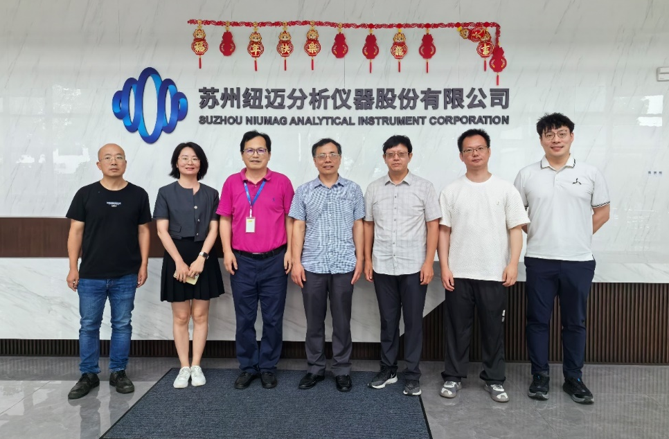 昆士兰大学刘峰教授一行莅临易游官方网站