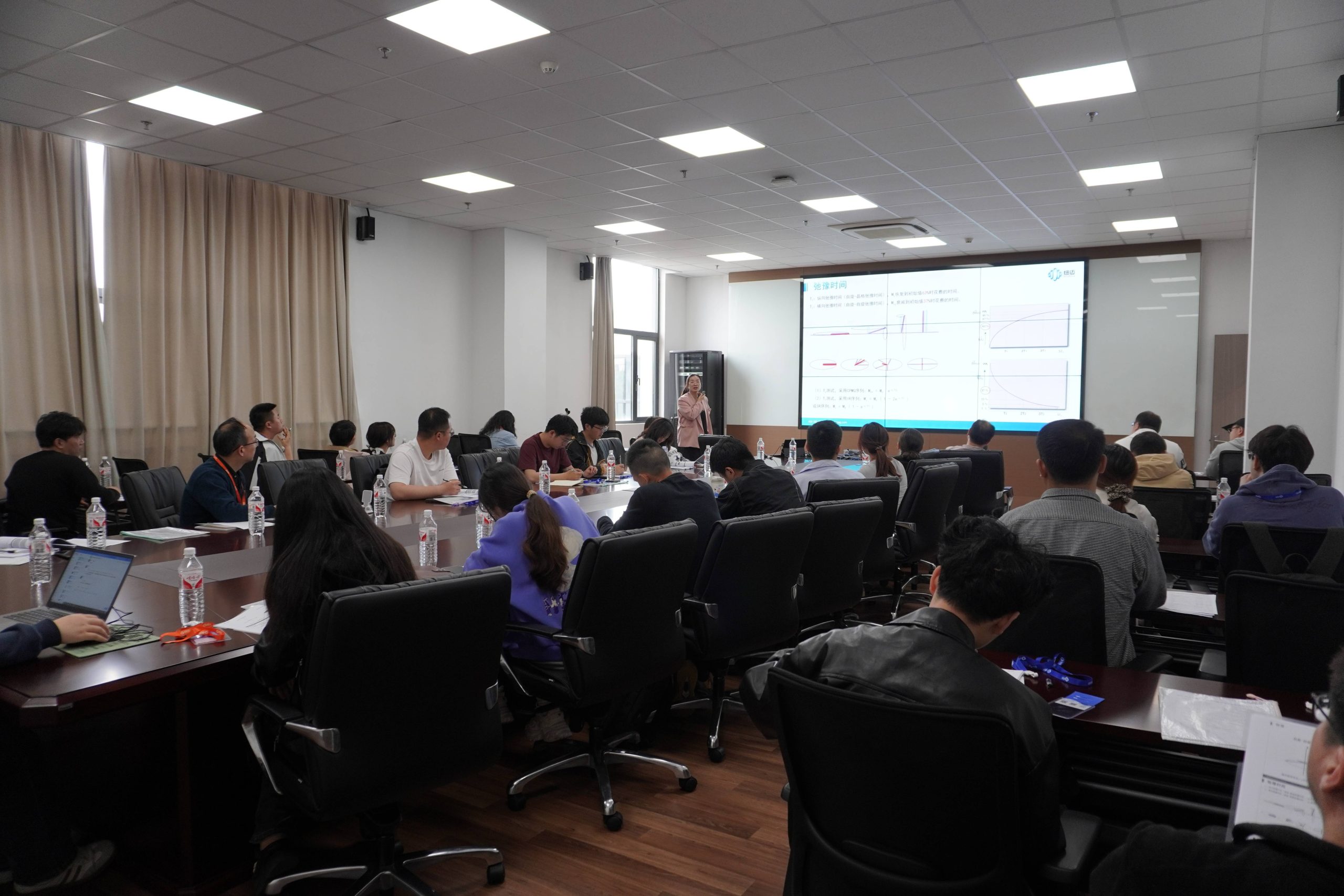 圆满结课！易游官方网站核磁共振应用培训班：以技术赋能行业，以实战驱动成长！